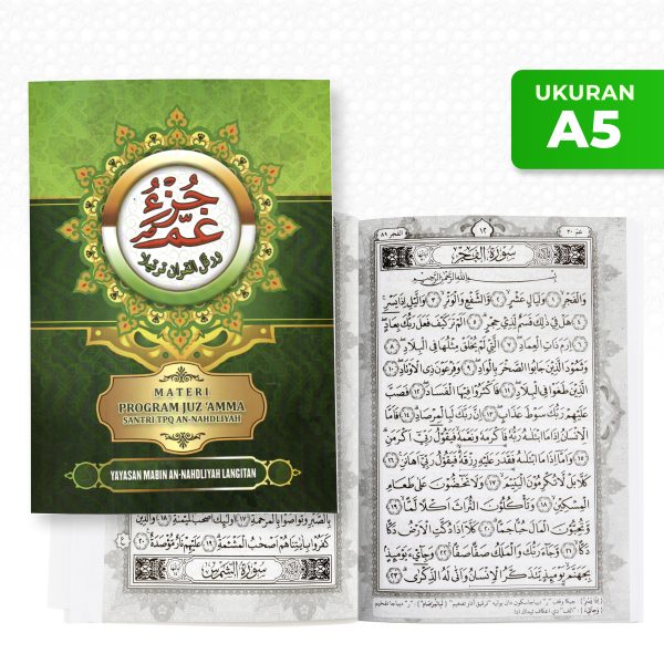 Juz Amma Mabin An Nahdliyah Langitan