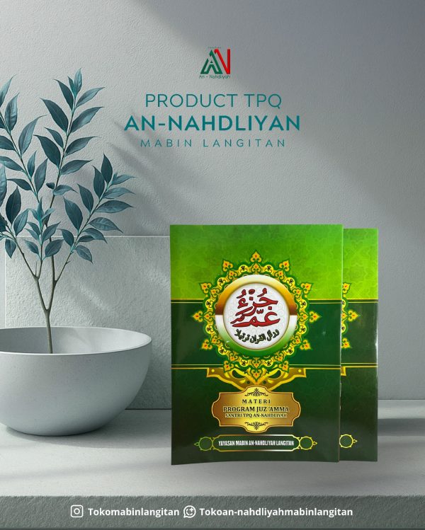 Juz Amma Mabin An Nahdliyah Langitan