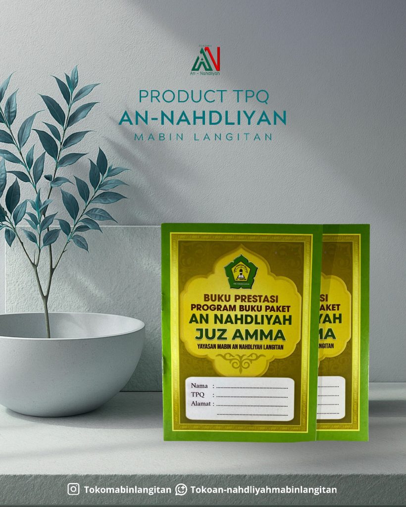Buku Prestasi Juz Amma An Nahdliyah Langitan