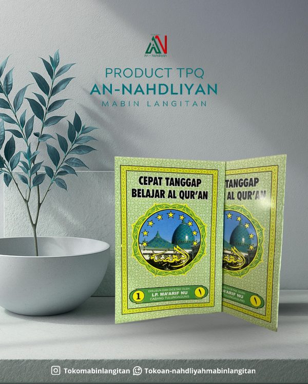 Jilid Cepat Tanggap Belajar Al Qur'an An Nahdliyah - Gambar 2