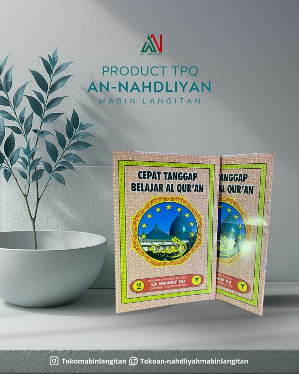 Jilid Cepat Tanggap Belajar Al Qur'an An Nahdliyah - Gambar 3