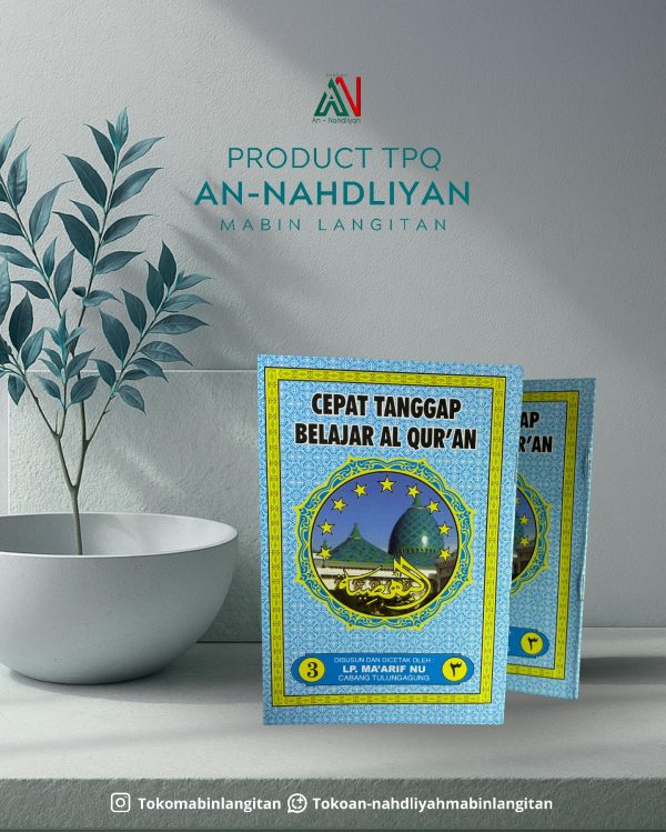 Jilid Cepat Tanggap Belajar Al Qur'an An Nahdliyah - Gambar 4