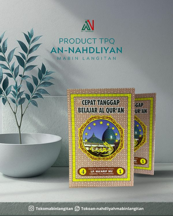 Jilid Cepat Tanggap Belajar Al Qur'an An Nahdliyah - Gambar 5