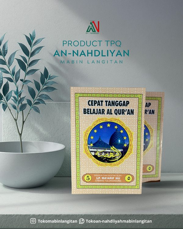Jilid Cepat Tanggap Belajar Al Qur'an An Nahdliyah - Gambar 6