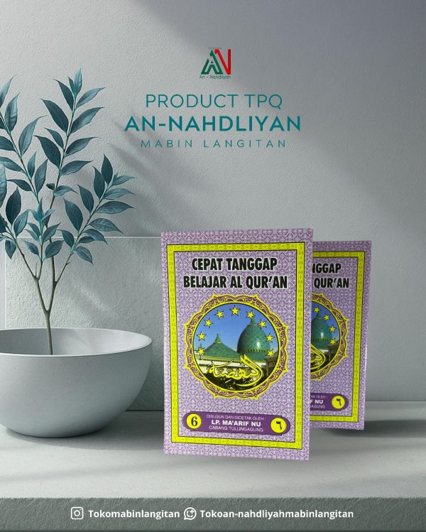 Jilid Cepat Tanggap Belajar Al Qur'an An Nahdliyah - Gambar 7