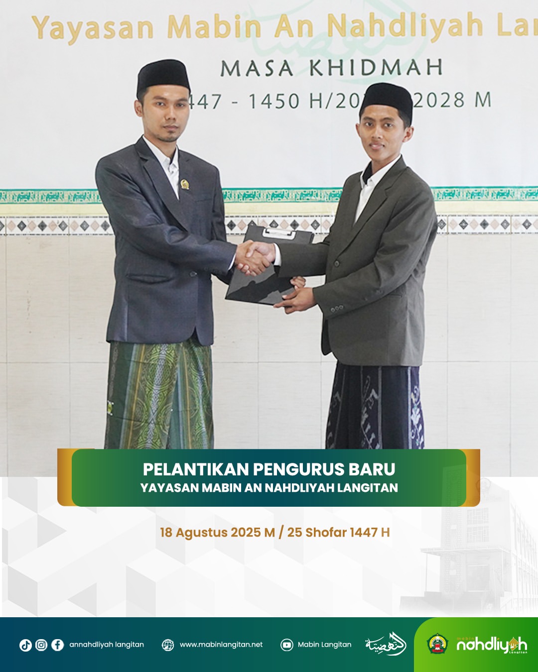 Pelantikan Pengurus Baru