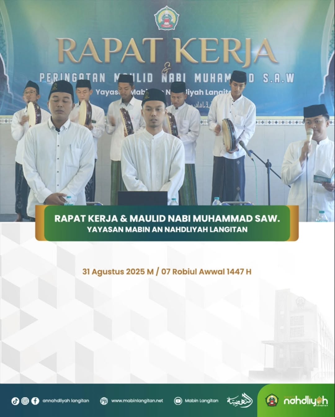 rapat kerja