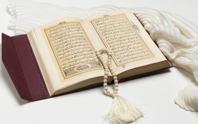 Nama-Nama Mulia Al-Qur’an dan Maknanya: Sebuah Kajian Tentang Keagungan Wahyu Illahi