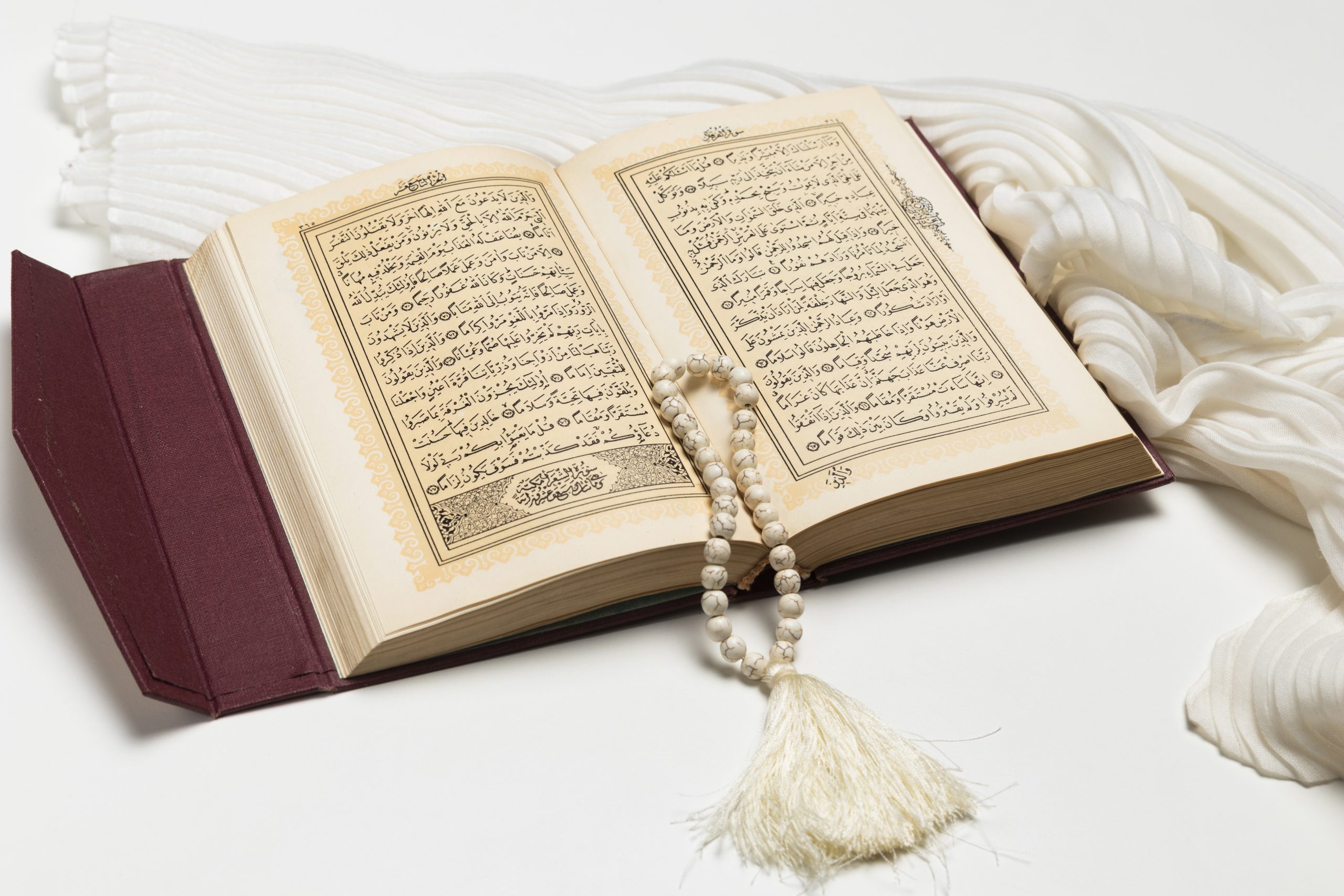 Al Quran Putih