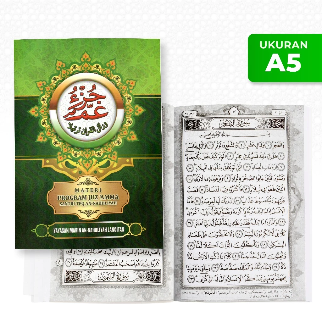 Juz Amma Mabin An Nahdliyah Langitan