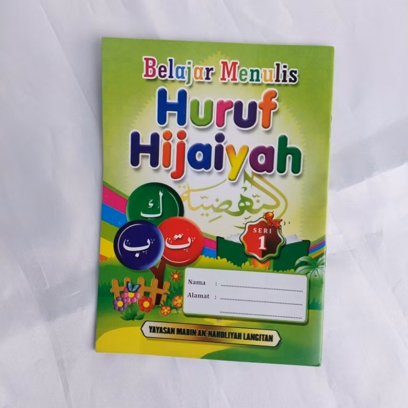 Buku Kataba Seri 1 An Nahdliyah Langitan