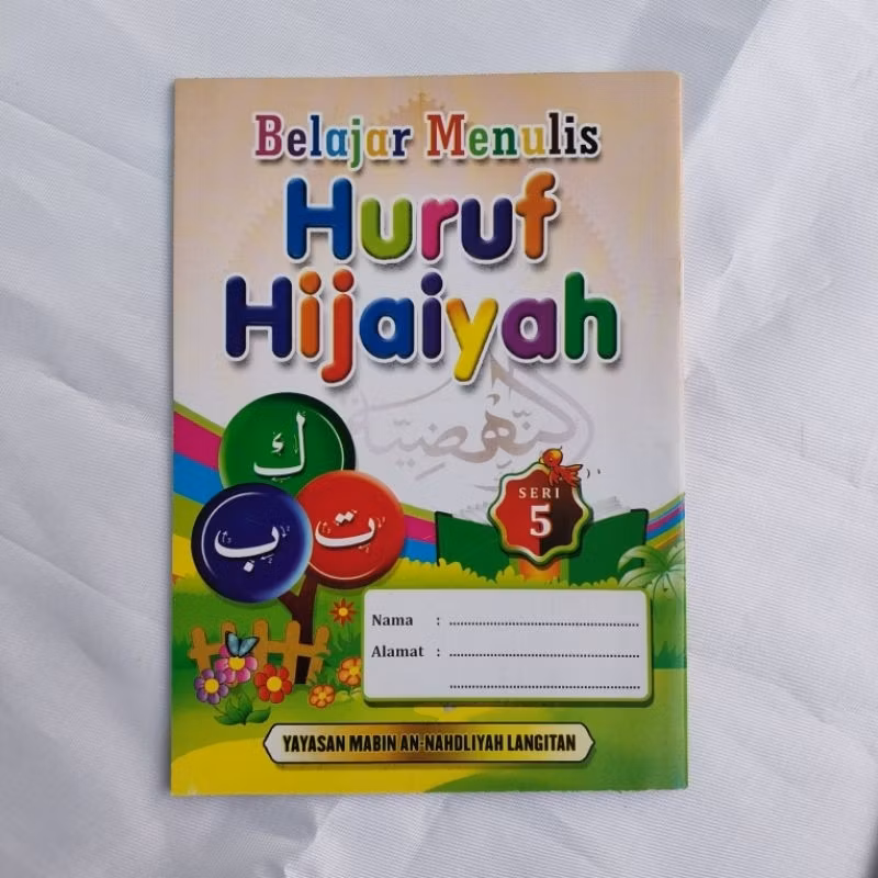 Buku Kataba Seri 5 An Nahdliyah Langitan