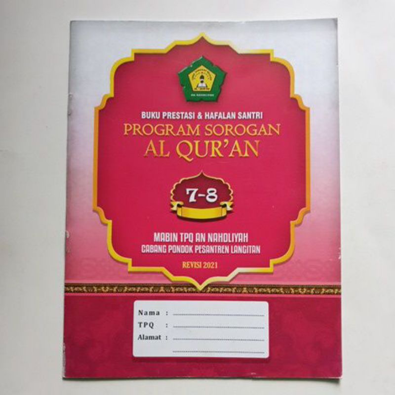 Buku Prestasi PSQ 7-8 An Nahdliyah Langitan