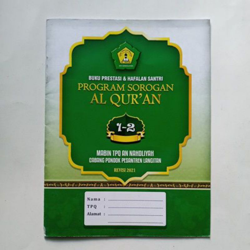 Buku Prestasi PSQ 1-2 An Nahdliyah Langitan