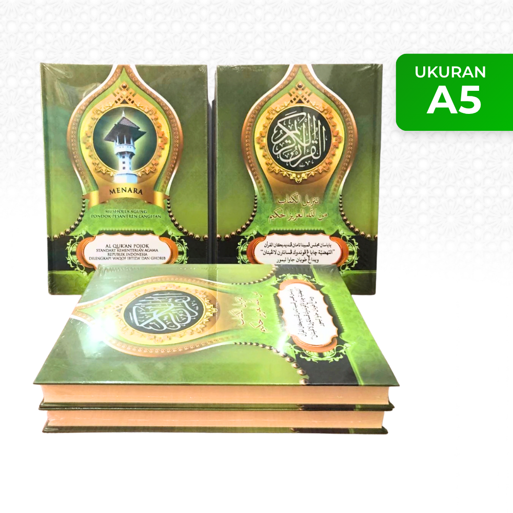 Al Qur’an An Nahdliyah Langitan Kertas Kuning