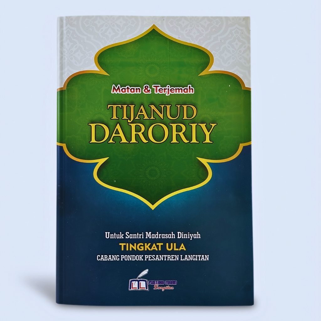 Terjemah Tijanud Darory