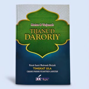 Terjemah Tijanud Darory